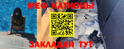 скорость Апрелевка