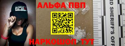 стаф Коммунар