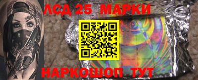 каннабис Аргун