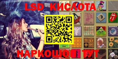 каннабис Аргун