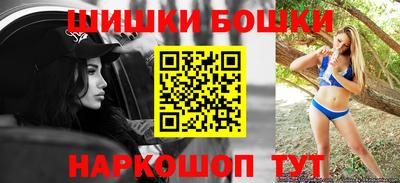 стаф Коммунар