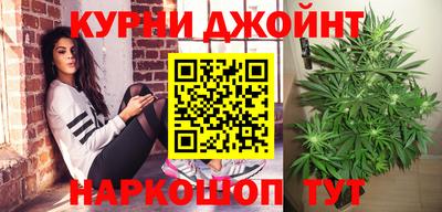 бутик Конаково