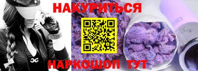 скорость Апрелевка