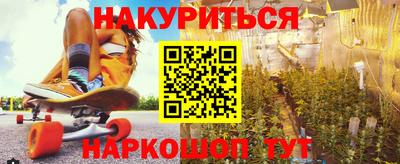 скорость Апрелевка