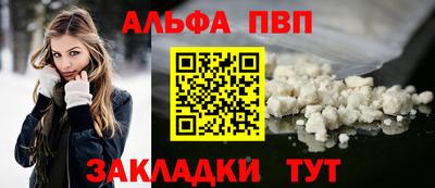 стаф Коммунар
