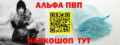 скорость Апрелевка