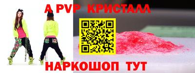 каннабис Аргун