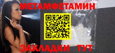 стаф Коммунар