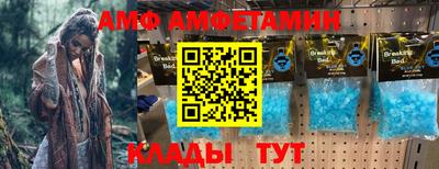 стаф Коммунар