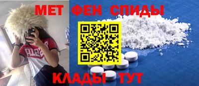 каннабис Комсомольск-на-Амуре