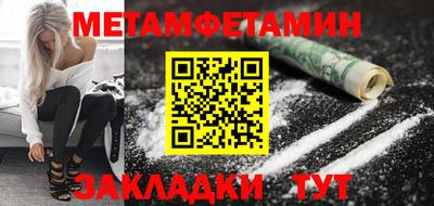 скорость Апрелевка