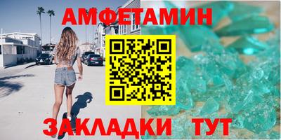 стаф Коммунар