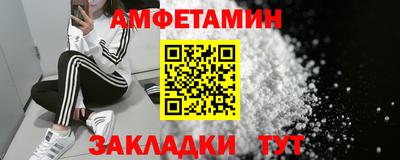 стаф Коммунар