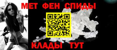 бутик Конаково