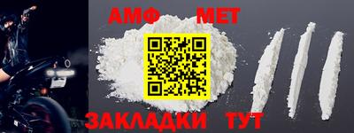 стаф Коммунар