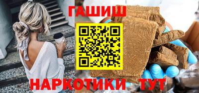 скорость Апрелевка