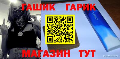 скорость Апрелевка