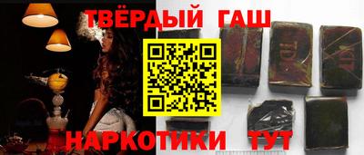 стаф Коммунар