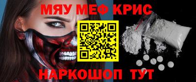 каннабис Аргун