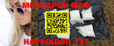 каннабис Комсомольск-на-Амуре