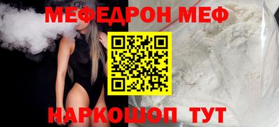 каннабис Аргун