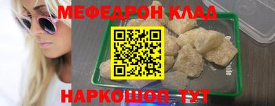 каннабис Аргун