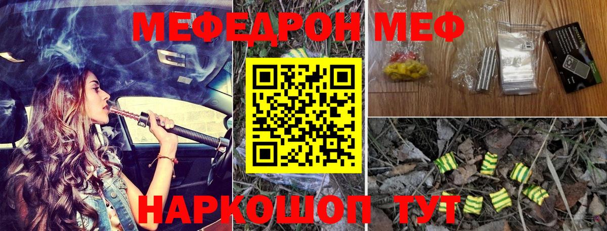 Гашиш Кстово