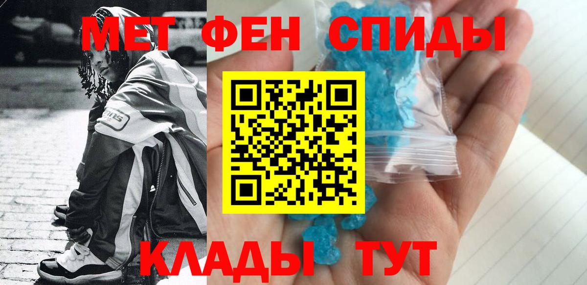 APVP Кстово